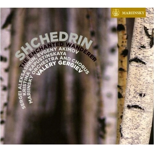 VALERY GERGIEV / ヴァレリー・ゲルギエフ / SCHEDRIN:THE ENCHANTED WANDERER