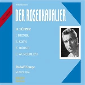 RUDOLF KEMPE / ルドルフ・ケンペ / STRAUSS: DER ROSENKAVALIER