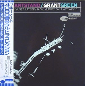 GRANT GREEN / グラント・グリーン / グラント･スタンド