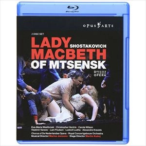 MARISS JANSONS / マリス・ヤンソンス / SHOSTAKOVICH: LADY MACBETH OF MTSENSK