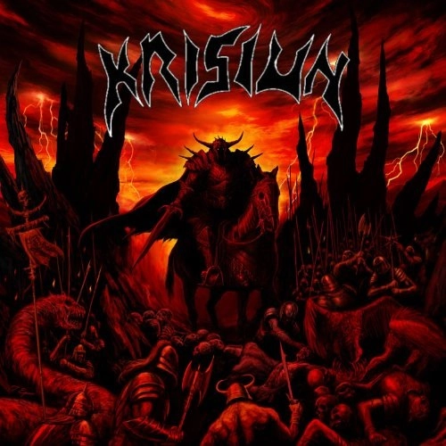 KRISIUN / クリジウン / GREAT EXECUTION