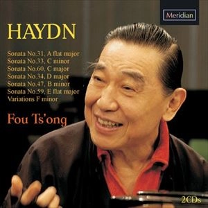 FOU TS'ONG / フー・ツォン / HAYDN: PIANO SONATAS