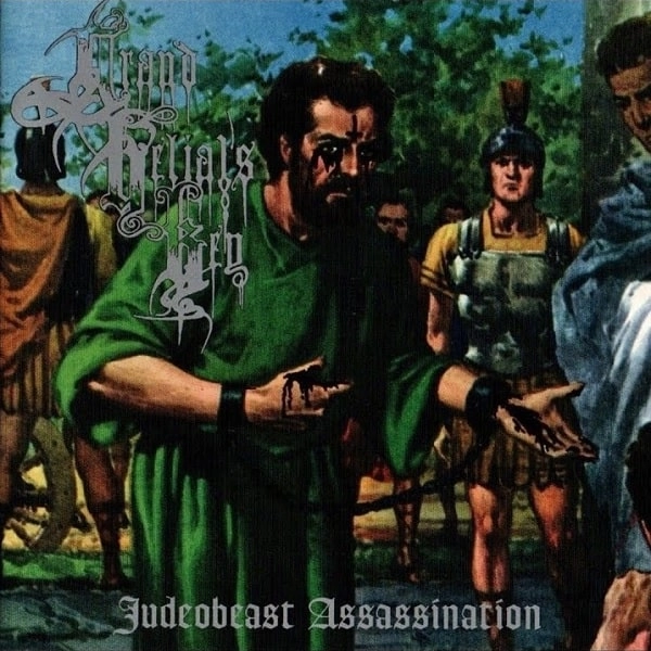 GRAND BELIAL'S KEY / JUDEOBEAST ASSASSINATION<Re-Issue>