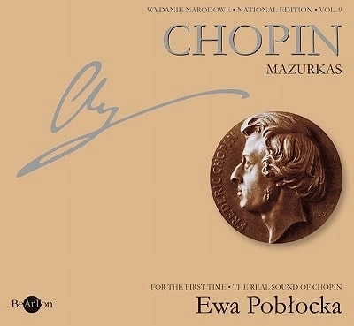 EWA POBLOCKA / エヴァ・ポブウォツカ / CHOPIN:MAZURKAS