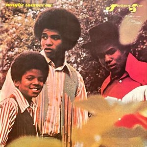 JACKSON 5 / ジャクソン・ファイヴ / さよならは言わないで