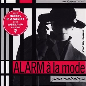 YUMI MATSUTOYA / 松任谷由実 / HOLIDAY IN ACAPULCO