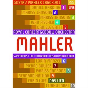 VARIOUS ARTISTS (CLASSIC) / オムニバス (CLASSIC) / MAHLER:SYMPHONIES (11DVD)