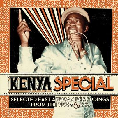 V.A.(KENYA SPECIAL) / オムニバス / KENYA SPECIAL - SELECTER EAST AFRICAN RECORDINGS FROM THE 1970S & 80S (3LP+7INCH)