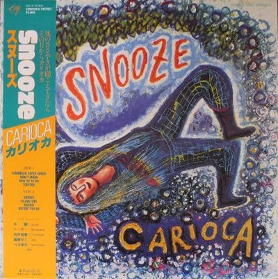 CARIOCA (FUSION) / カリオカ / スヌーズ
