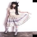 MEG / DAWN LIMITED EDITION（限定盤）
