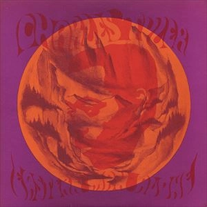 CHARLES TYLER / チャールス・タイラー / EASTERN MAN ALONE
