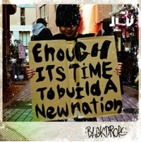 BACK DROPS / Sound Demo Ep