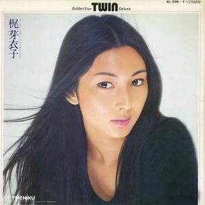 MEIKO KAJI / 梶芽衣子 / ゴールデンスター･ツイン･デラックス