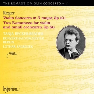 TANJA BECKER-BENDER / ターニャ・ベッカー=ベンダー / REGER:VIOLIN CONCERTO/2 ROMANCES