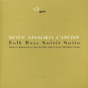 DON MOYE(FAMOUDOU DON MOYE) / ドン・モイエ / FOLK BASS SPIRIT SUITE
