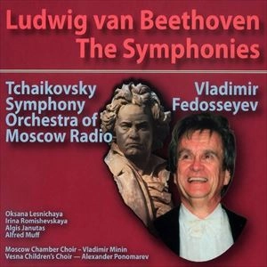 VLADIMIR FEDOSEYEV / ヴラディーミル・フェドセーエフ / BEETHOVEN:SYMPHONIES