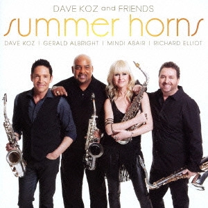 DAVE KOZ / デイヴ・コーズ / サマー・ホーンズ / SUMMER HORNS