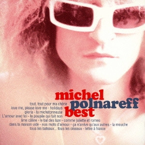 MICHEL POLNAREFF / ミッシェル・ポルナレフ / ポルナレフ・ベスト / POLNAREFF BEST