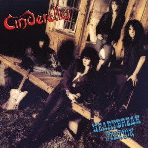 CINDERELLA (METAL) / シンデレラ / ハートブレイク・ステーション<期間限定低価格盤> / HEARTBREAK STATION