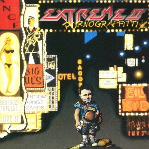 EXTREME / エクストリーム / ポルノグラフィティ<期間限定低価格盤>