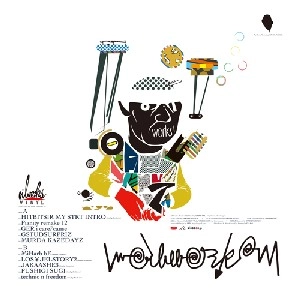 Olive Oil / オリーブオイル / FAR FROM YESTERDAY EP