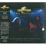 GPS / ライヴ・イン・ジャパン２００７： アコースティック・ライヴ!!