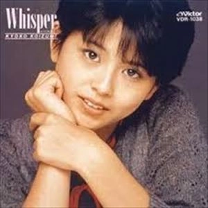 KYOKO KOIZUMI / 小泉今日子 / ウィスパー