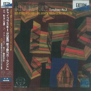 KEN-ICHIRO KOBAYASHI / 小林研一郎 / チャイコフスキー：交響曲第３番