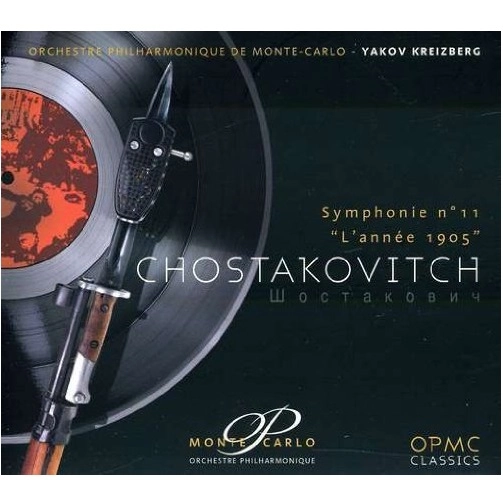 YAKOV KREIZBERG / ヤコフ・クライツベルク / SHOSTAKOVICH:SYM11