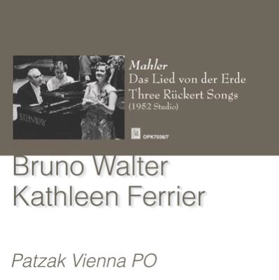 BRUNO WALTER / ブルーノ・ワルター / MAHLER:DAS LIED VON DER ELDE/RUCKERT LIEDER