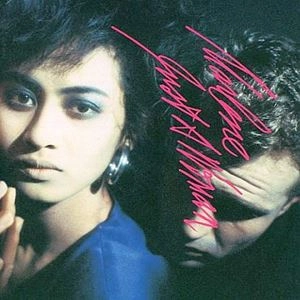 MARLENE / マリーン / ジャスト･ア･ウーマン