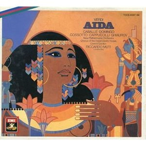 RICCARDO MUTI / リッカルド・ムーティ / ヴェルディ：歌劇「アイーダ」