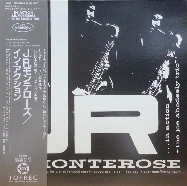 J.R.MONTEROSE / J.R.モンテローズ / イン･アクション