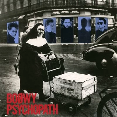 BOOWY / BOφWY / サイコパス
