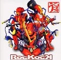 うるさくてゴメンねBAND / ロッコック / ROCKOCK