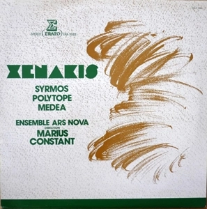MARIUS CONSTANT / マリウス・コンスタン / XENAXIS:SYRMOS / POLYTOPE / MEDEA