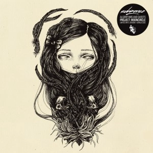 SUBMERSE / SUBMERSE