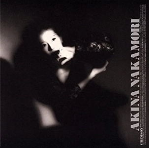 AKINA NAKAMORI / 中森明菜 / クリムゾン / CRIMSON