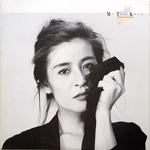 MITSUKO BAISHO / 倍賞美津子 / MI･TSU･KO いろ