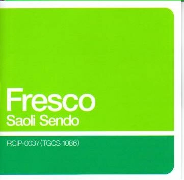 仙道 さおり / フレスコ / FRESCO