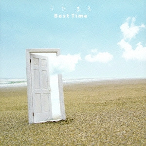 うたまろ / Best Time