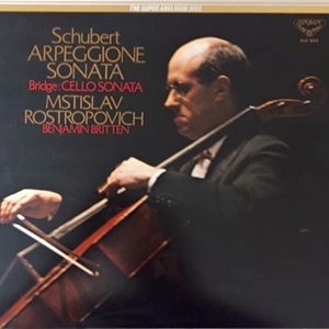 MSTISLAV ROSTROPOVICH / ムスティスラフ・ロストロポーヴィチ / シューベルト：アルペジョーネ･ソナタ