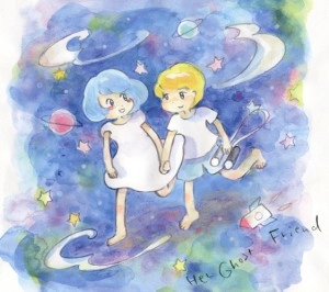 Her Ghost Friend / Her Ghost Friend