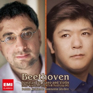 DAISHIN KASHIMOTO / 樫本大進 / ベートーヴェン:ヴァイオリン・ソナタ / BEETHOVEN: VIOLIN SONATA
