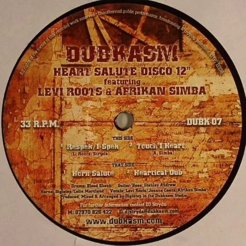DUBKASM / ダブカズム / HEART SALUTE DISCO 12"