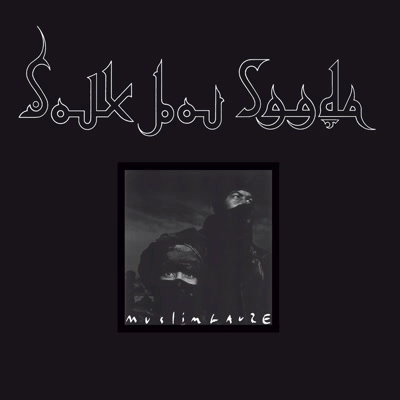 MUSLIMGAUZE / ムスリムガーゼ / SOUK BOU SAADA