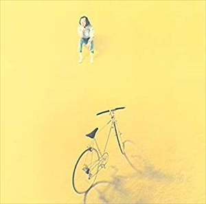 TATSURO YAMASHITA / 山下達郎 / 僕の中の少年