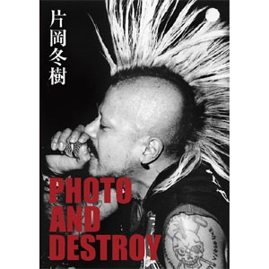 MOBSPROOF / モブズプルーフ / PHOTO AND DESTROY