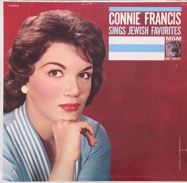 CONNIE FRANCIS / コニー・フランシス / SINGS JEWISH FAVORIT