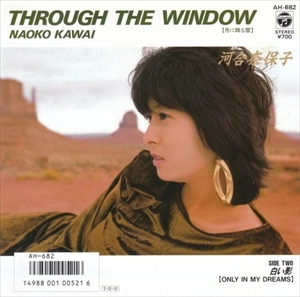 NAOKO KAWAI / 河合奈保子 / THROUGH THE WINDOW 【月に降る雪】